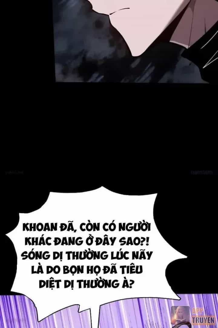 Sau Khi Chia Tay Hoa Khôi, Võ Đạo Của Ta Thẳng Tới Cấp Thần - Chương 59 - ảnh 75