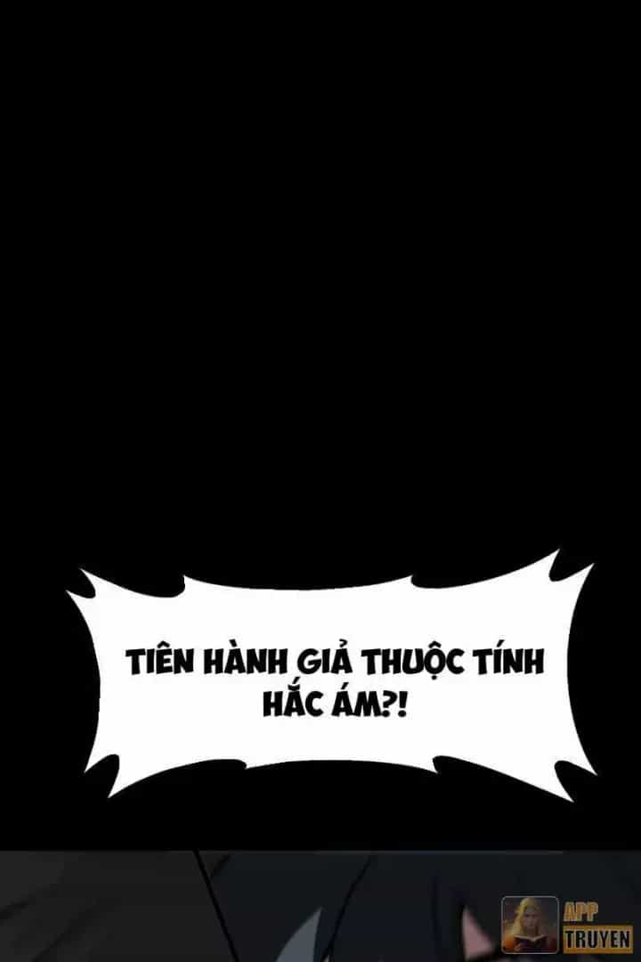 Sau Khi Chia Tay Hoa Khôi, Võ Đạo Của Ta Thẳng Tới Cấp Thần - Chương 59 - ảnh 99