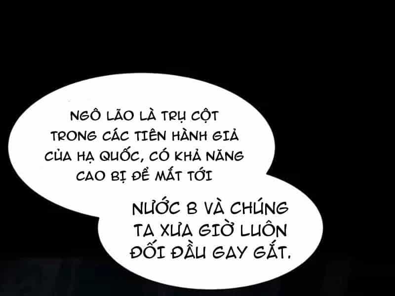 Sau Khi Chia Tay Hoa Khôi, Võ Đạo Của Ta Thẳng Tới Cấp Thần - Chương 60 - ảnh 203