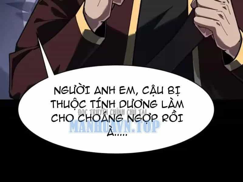 Sau Khi Chia Tay Hoa Khôi, Võ Đạo Của Ta Thẳng Tới Cấp Thần - Chương 60 - ảnh 210