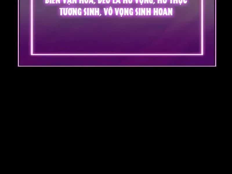Sau Khi Chia Tay Hoa Khôi, Võ Đạo Của Ta Thẳng Tới Cấp Thần - Chương 61 - ảnh 101