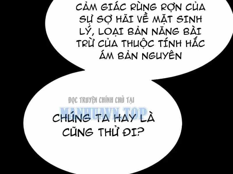 Sau Khi Chia Tay Hoa Khôi, Võ Đạo Của Ta Thẳng Tới Cấp Thần - Chương 61 - ảnh 120