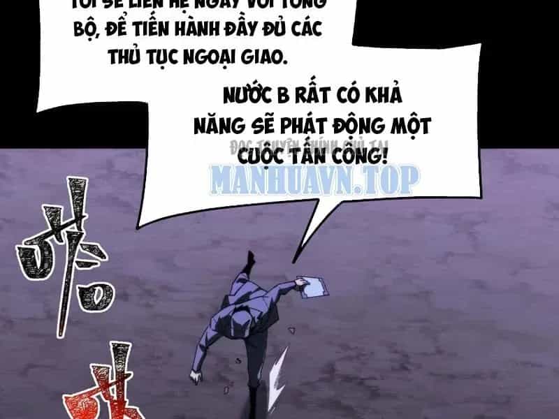 Sau Khi Chia Tay Hoa Khôi, Võ Đạo Của Ta Thẳng Tới Cấp Thần - Chương 61 - ảnh 137