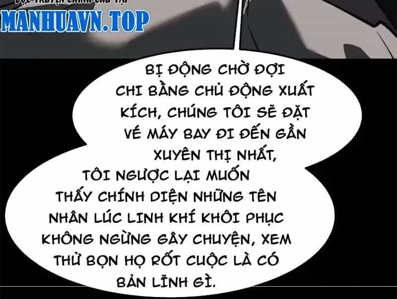 Sau Khi Chia Tay Hoa Khôi, Võ Đạo Của Ta Thẳng Tới Cấp Thần - Chương 64 - ảnh 116