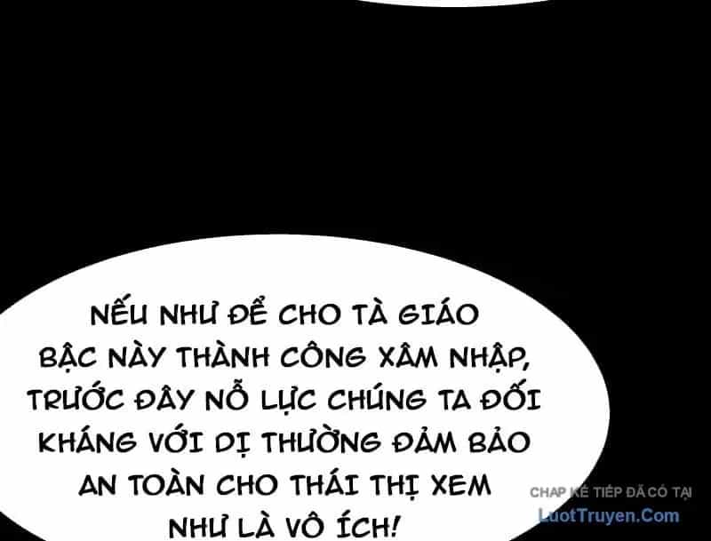 Sau Khi Chia Tay Hoa Khôi, Võ Đạo Của Ta Thẳng Tới Cấp Thần - Chương 64 - ảnh 85