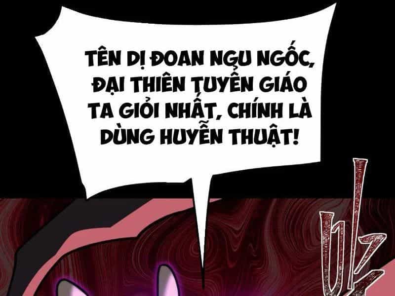 Sau Khi Chia Tay Hoa Khôi, Võ Đạo Của Ta Thẳng Tới Cấp Thần - Chương 65 - ảnh 11