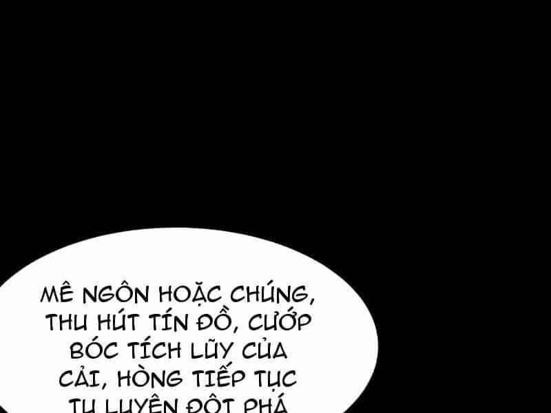 Sau Khi Chia Tay Hoa Khôi, Võ Đạo Của Ta Thẳng Tới Cấp Thần - Chương 65 - ảnh 162