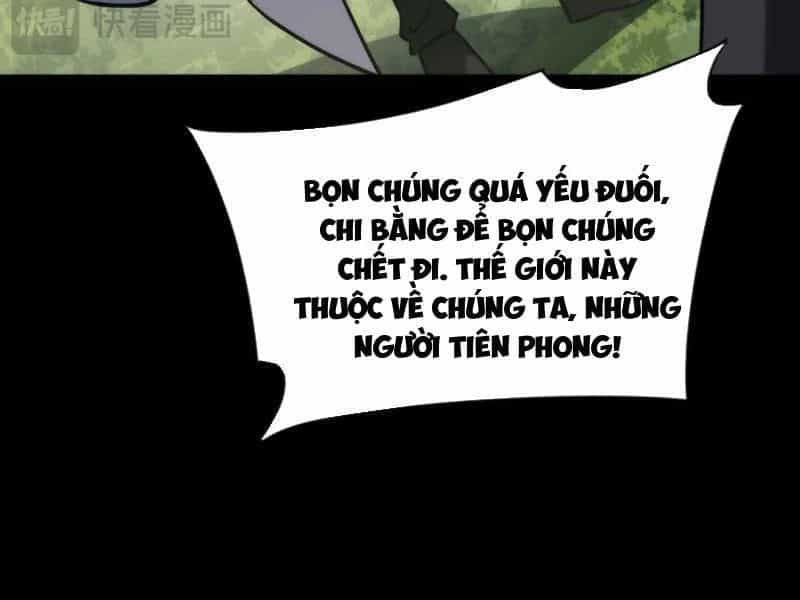 Sau Khi Chia Tay Hoa Khôi, Võ Đạo Của Ta Thẳng Tới Cấp Thần - Chương 65 - ảnh 181