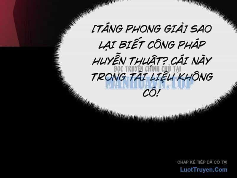 Sau Khi Chia Tay Hoa Khôi, Võ Đạo Của Ta Thẳng Tới Cấp Thần - Chương 65 - ảnh 6