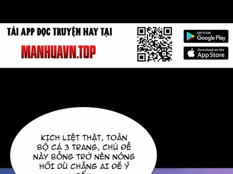 Sau Khi Chia Tay Hoa Khôi, Võ Đạo Của Ta Thẳng Tới Cấp Thần - Chương 66 - ảnh 105