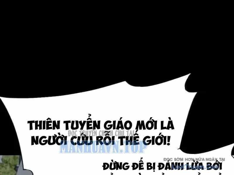 Sau Khi Chia Tay Hoa Khôi, Võ Đạo Của Ta Thẳng Tới Cấp Thần - Chương 66 - ảnh 131