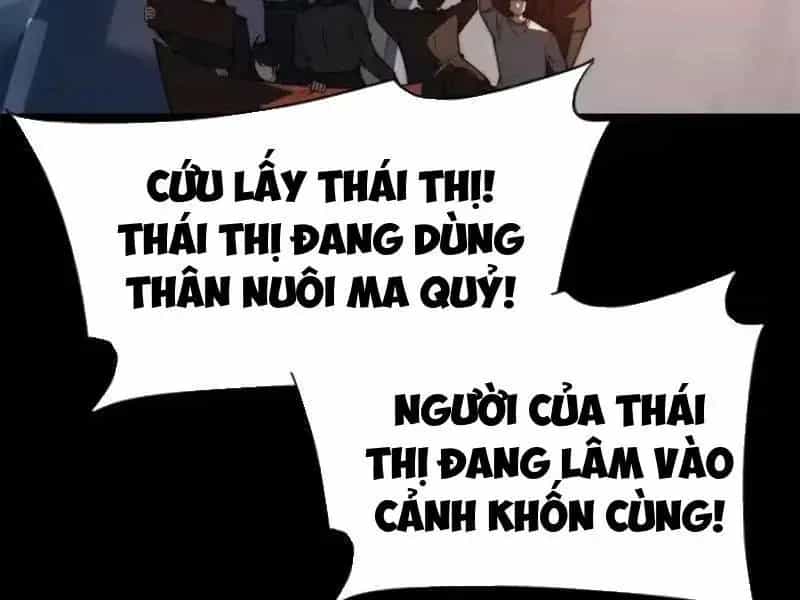Sau Khi Chia Tay Hoa Khôi, Võ Đạo Của Ta Thẳng Tới Cấp Thần - Chương 66 - ảnh 134