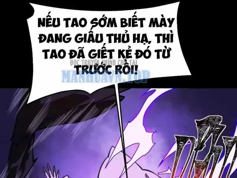 Sau Khi Chia Tay Hoa Khôi, Võ Đạo Của Ta Thẳng Tới Cấp Thần - Chương 66 - ảnh 191