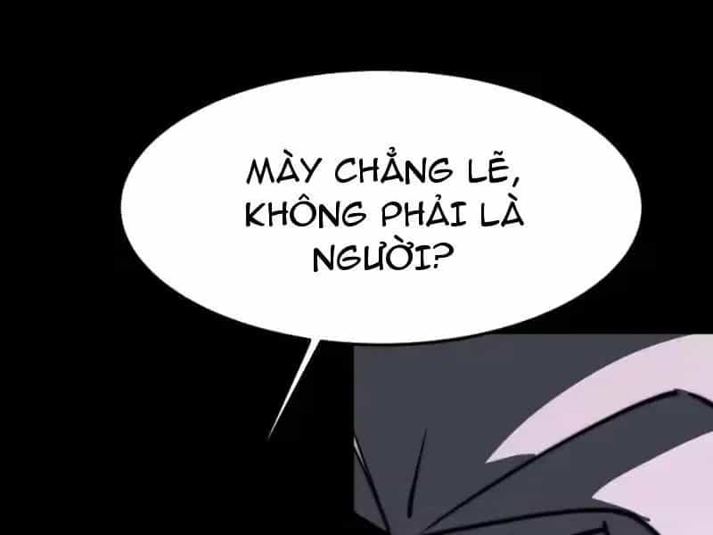 Sau Khi Chia Tay Hoa Khôi, Võ Đạo Của Ta Thẳng Tới Cấp Thần - Chương 66 - ảnh 212