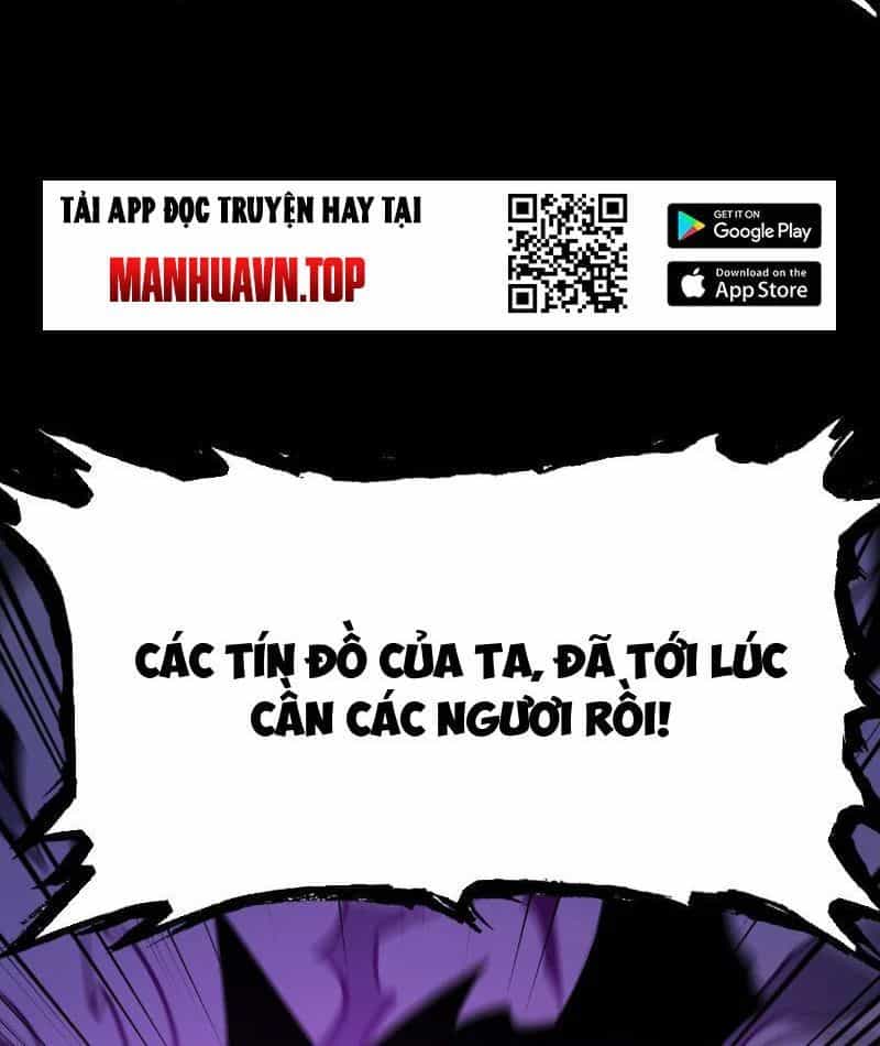 Sau Khi Chia Tay Hoa Khôi, Võ Đạo Của Ta Thẳng Tới Cấp Thần - Chương 67 - ảnh 23