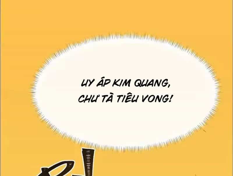 Sau Khi Chia Tay Hoa Khôi, Võ Đạo Của Ta Thẳng Tới Cấp Thần - Chương 68 - ảnh 21
