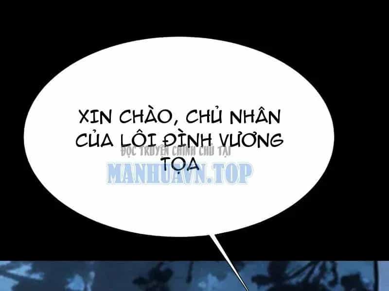 Sau Khi Chia Tay Hoa Khôi, Võ Đạo Của Ta Thẳng Tới Cấp Thần - Chương 69 - ảnh 104