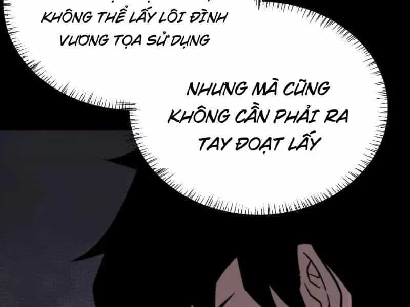 Sau Khi Chia Tay Hoa Khôi, Võ Đạo Của Ta Thẳng Tới Cấp Thần - Chương 69 - ảnh 108