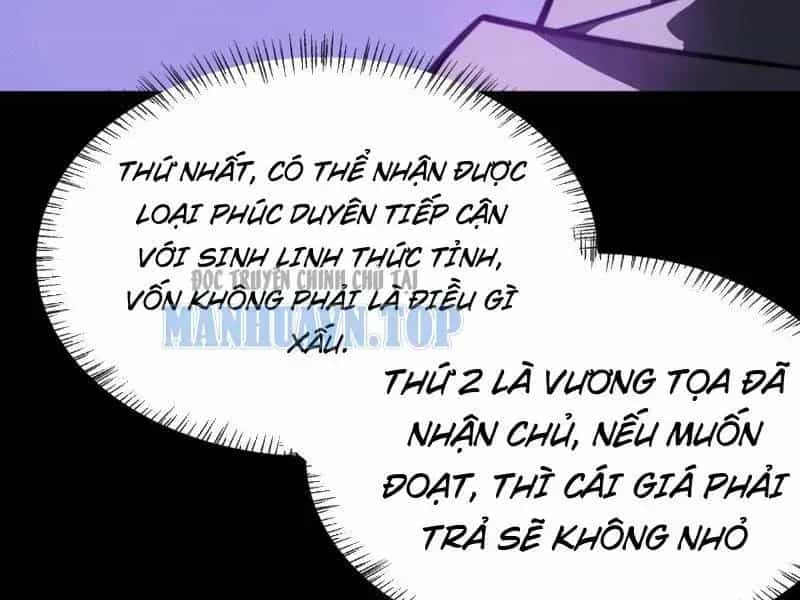 Sau Khi Chia Tay Hoa Khôi, Võ Đạo Của Ta Thẳng Tới Cấp Thần - Chương 69 - ảnh 110