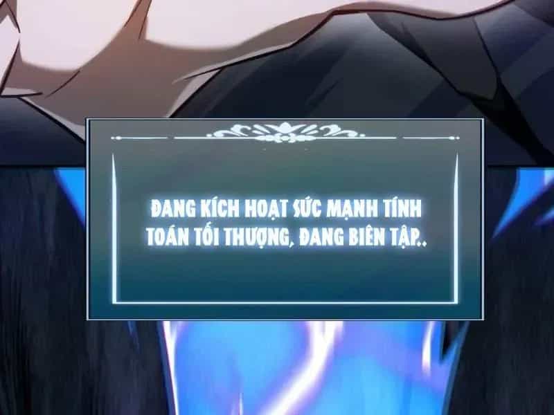 Sau Khi Chia Tay Hoa Khôi, Võ Đạo Của Ta Thẳng Tới Cấp Thần - Chương 69 - ảnh 14
