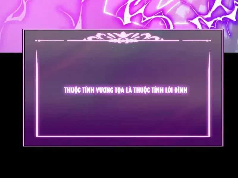 Sau Khi Chia Tay Hoa Khôi, Võ Đạo Của Ta Thẳng Tới Cấp Thần - Chương 69 - ảnh 56