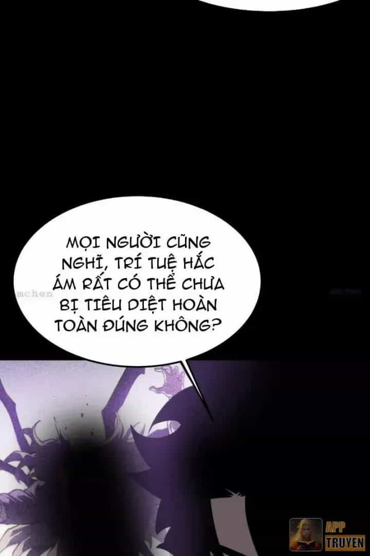 Sau Khi Chia Tay Hoa Khôi, Võ Đạo Của Ta Thẳng Tới Cấp Thần - Chương 71 - ảnh 55