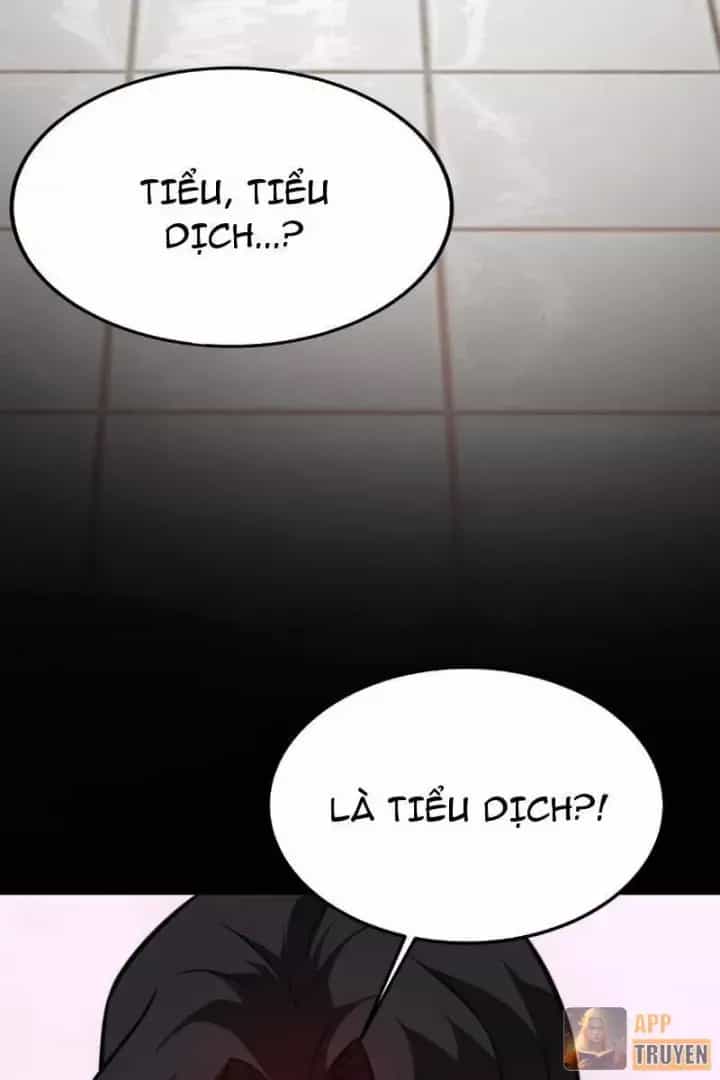 Sau Khi Chia Tay Hoa Khôi, Võ Đạo Của Ta Thẳng Tới Cấp Thần - Chương 73 - ảnh 104