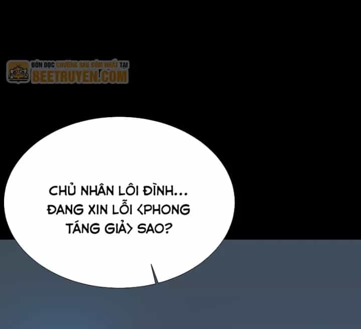 Sau Khi Chia Tay Hoa Khôi, Võ Đạo Của Ta Thẳng Tới Cấp Thần - Chương 74 - ảnh 141
