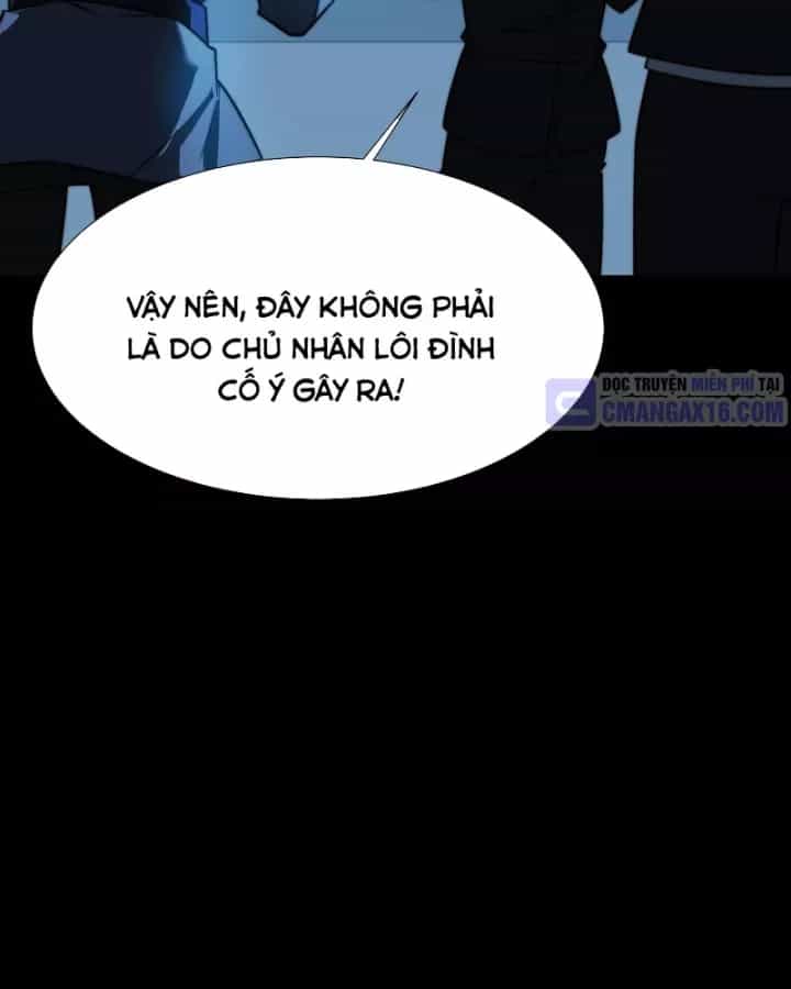 Sau Khi Chia Tay Hoa Khôi, Võ Đạo Của Ta Thẳng Tới Cấp Thần - Chương 74 - ảnh 143