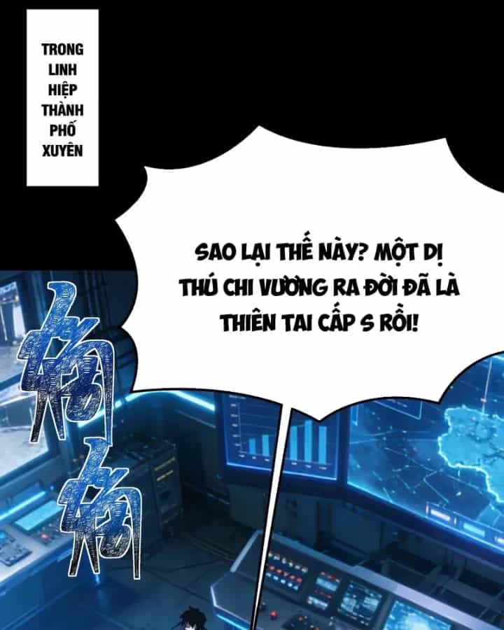 Sau Khi Chia Tay Hoa Khôi, Võ Đạo Của Ta Thẳng Tới Cấp Thần - Chương 74 - ảnh 66