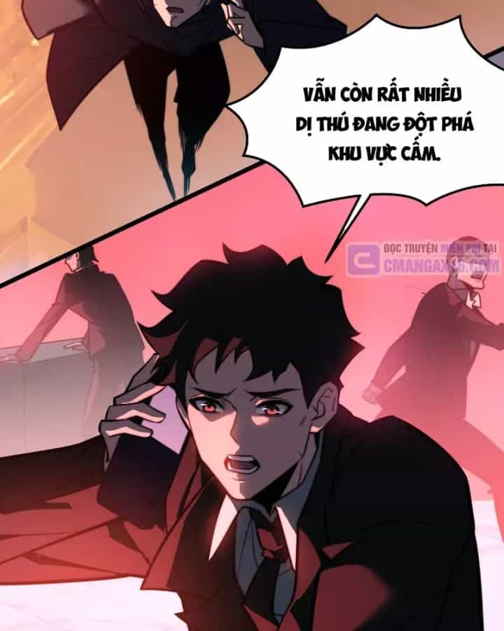 Sau Khi Chia Tay Hoa Khôi, Võ Đạo Của Ta Thẳng Tới Cấp Thần - Chương 74 - ảnh 72