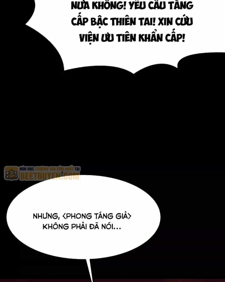 Sau Khi Chia Tay Hoa Khôi, Võ Đạo Của Ta Thẳng Tới Cấp Thần - Chương 74 - ảnh 74