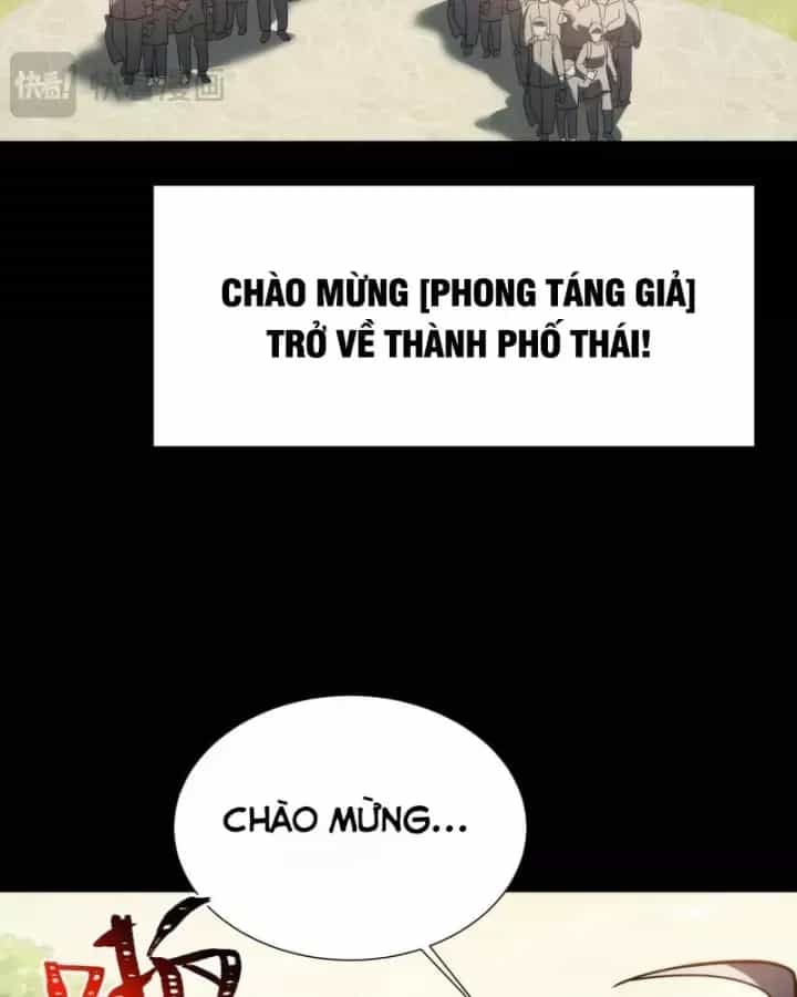 Sau Khi Chia Tay Hoa Khôi, Võ Đạo Của Ta Thẳng Tới Cấp Thần - Chương 75 - ảnh 39