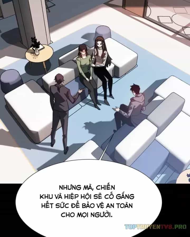 Sau Khi Chia Tay Hoa Khôi, Võ Đạo Của Ta Thẳng Tới Cấp Thần - Chương 75 - ảnh 4
