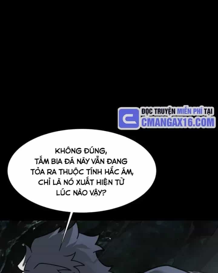 Sau Khi Chia Tay Hoa Khôi, Võ Đạo Của Ta Thẳng Tới Cấp Thần - Chương 77 - ảnh 102