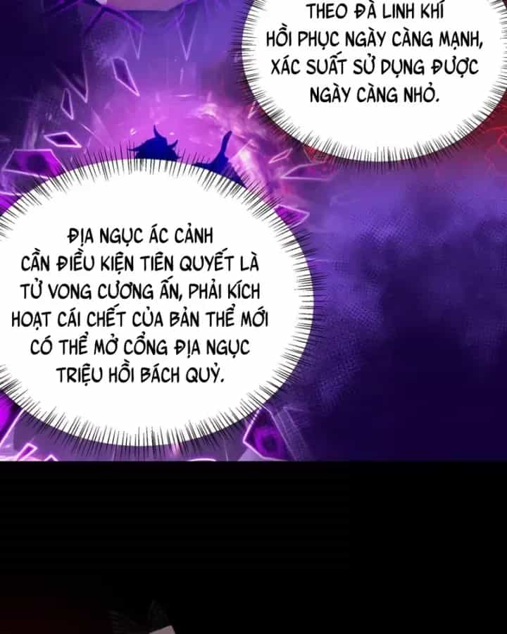Sau Khi Chia Tay Hoa Khôi, Võ Đạo Của Ta Thẳng Tới Cấp Thần - Chương 77 - ảnh 119