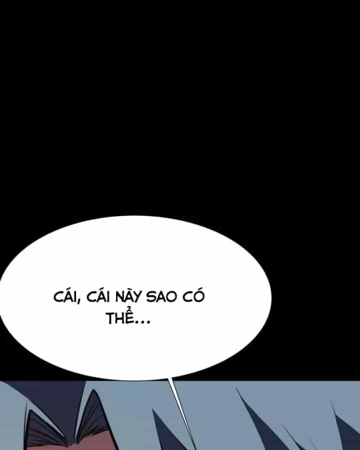 Sau Khi Chia Tay Hoa Khôi, Võ Đạo Của Ta Thẳng Tới Cấp Thần - Chương 77 - ảnh 17