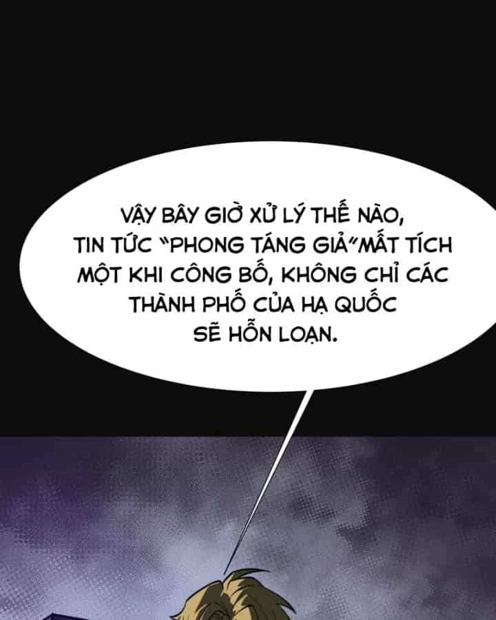 Sau Khi Chia Tay Hoa Khôi, Võ Đạo Của Ta Thẳng Tới Cấp Thần - Chương 79 - ảnh 104