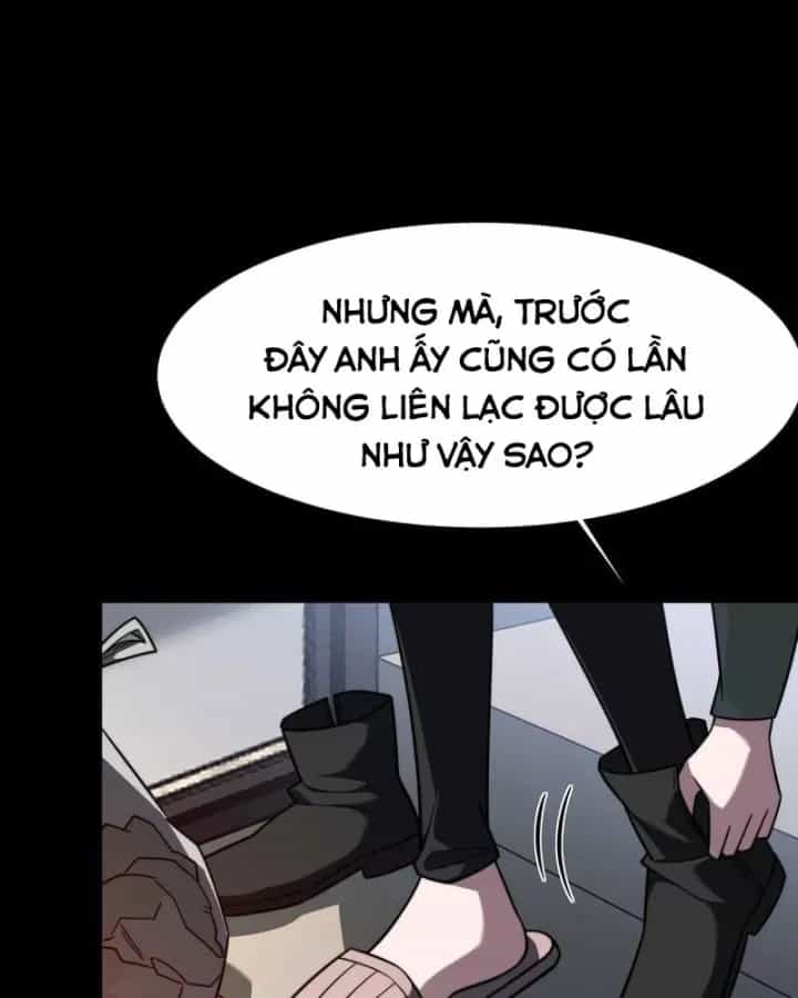 Sau Khi Chia Tay Hoa Khôi, Võ Đạo Của Ta Thẳng Tới Cấp Thần - Chương 79 - ảnh 119