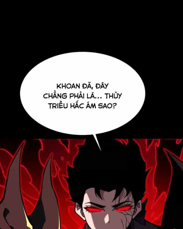 Sau Khi Chia Tay Hoa Khôi, Võ Đạo Của Ta Thẳng Tới Cấp Thần - Chương 79 - ảnh 41