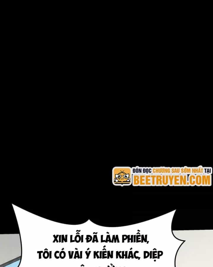 Sau Khi Chia Tay Hoa Khôi, Võ Đạo Của Ta Thẳng Tới Cấp Thần - Chương 79 - ảnh 71