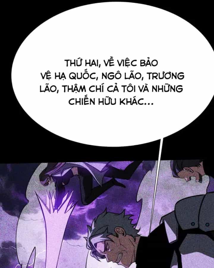 Sau Khi Chia Tay Hoa Khôi, Võ Đạo Của Ta Thẳng Tới Cấp Thần - Chương 79 - ảnh 79