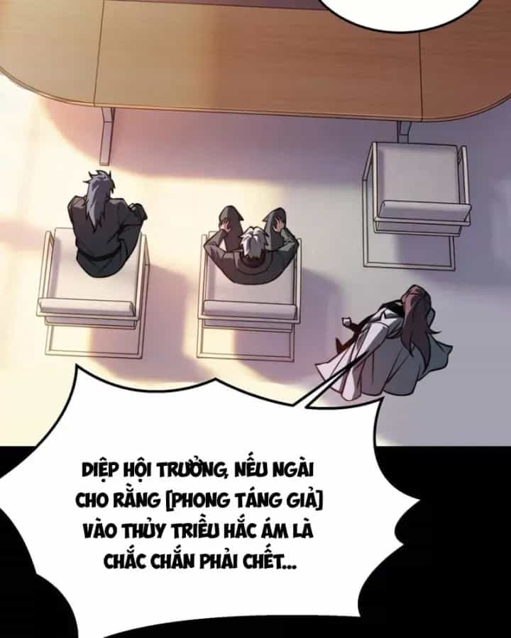 Sau Khi Chia Tay Hoa Khôi, Võ Đạo Của Ta Thẳng Tới Cấp Thần - Chương 79 - ảnh 94