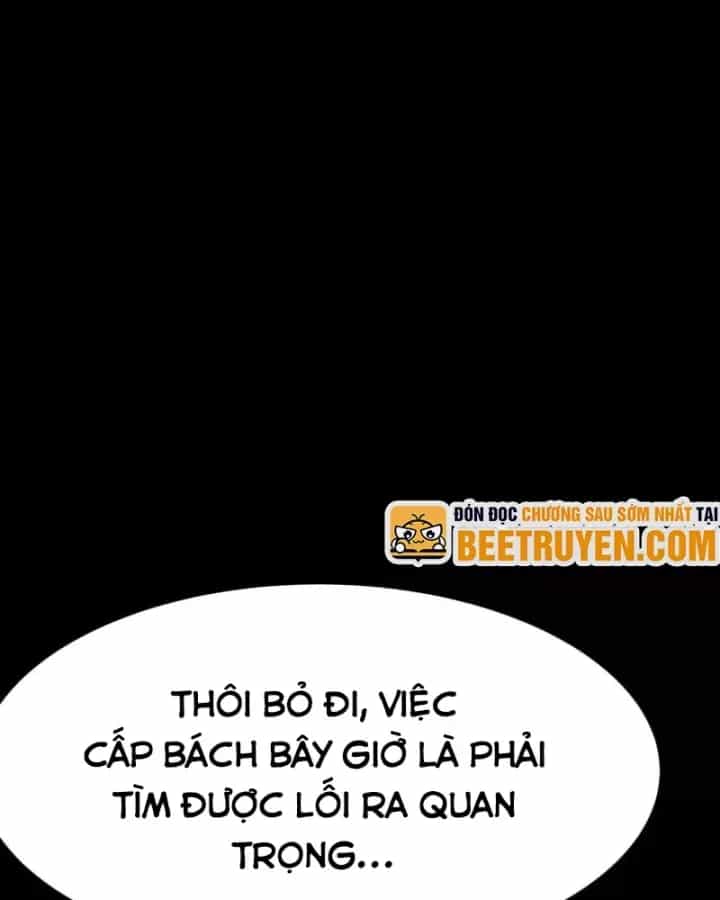 Sau Khi Chia Tay Hoa Khôi, Võ Đạo Của Ta Thẳng Tới Cấp Thần - Chương 80 - ảnh 23