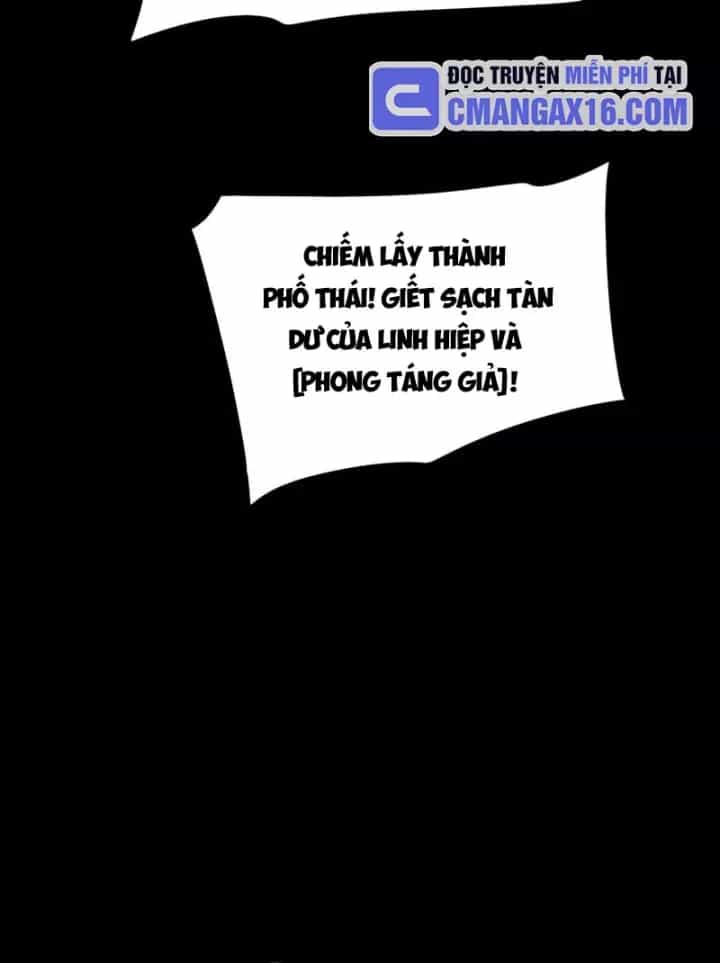 Sau Khi Chia Tay Hoa Khôi, Võ Đạo Của Ta Thẳng Tới Cấp Thần - Chương 81 - ảnh 115