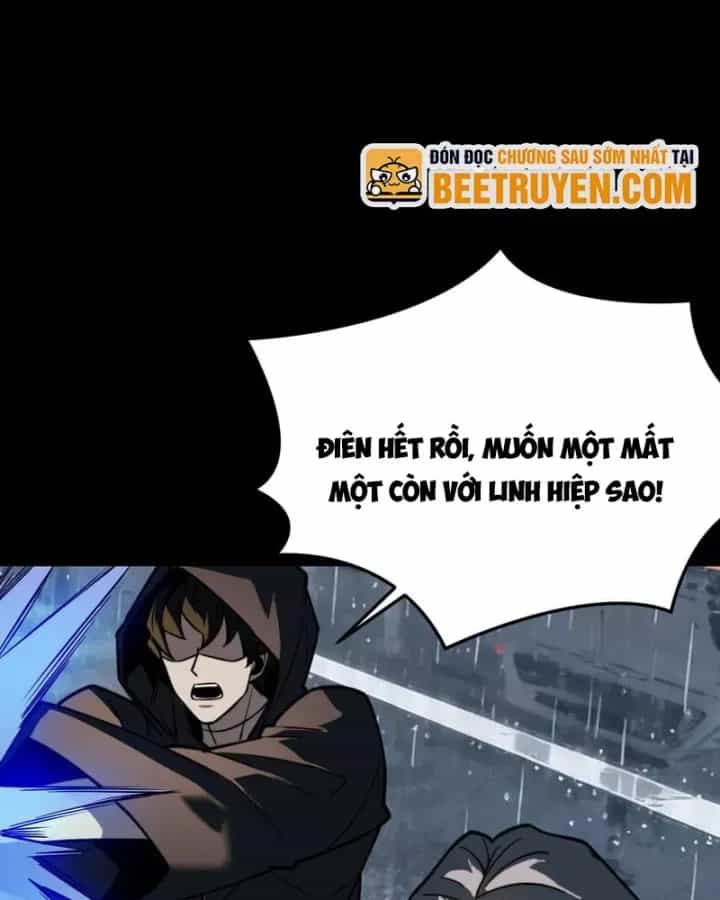Sau Khi Chia Tay Hoa Khôi, Võ Đạo Của Ta Thẳng Tới Cấp Thần - Chương 81 - ảnh 61