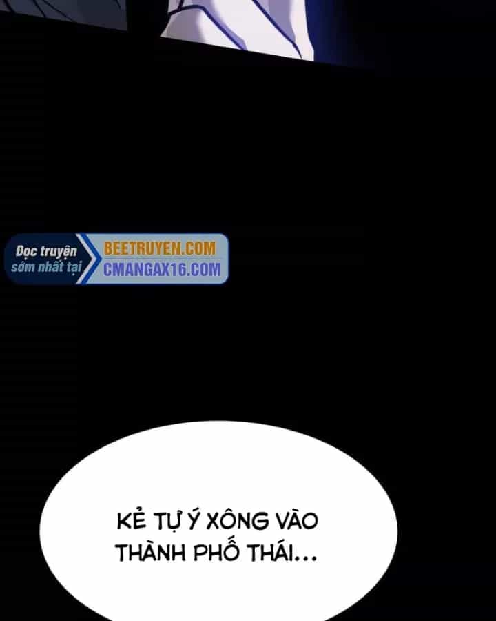Sau Khi Chia Tay Hoa Khôi, Võ Đạo Của Ta Thẳng Tới Cấp Thần - Chương 82 - ảnh 146