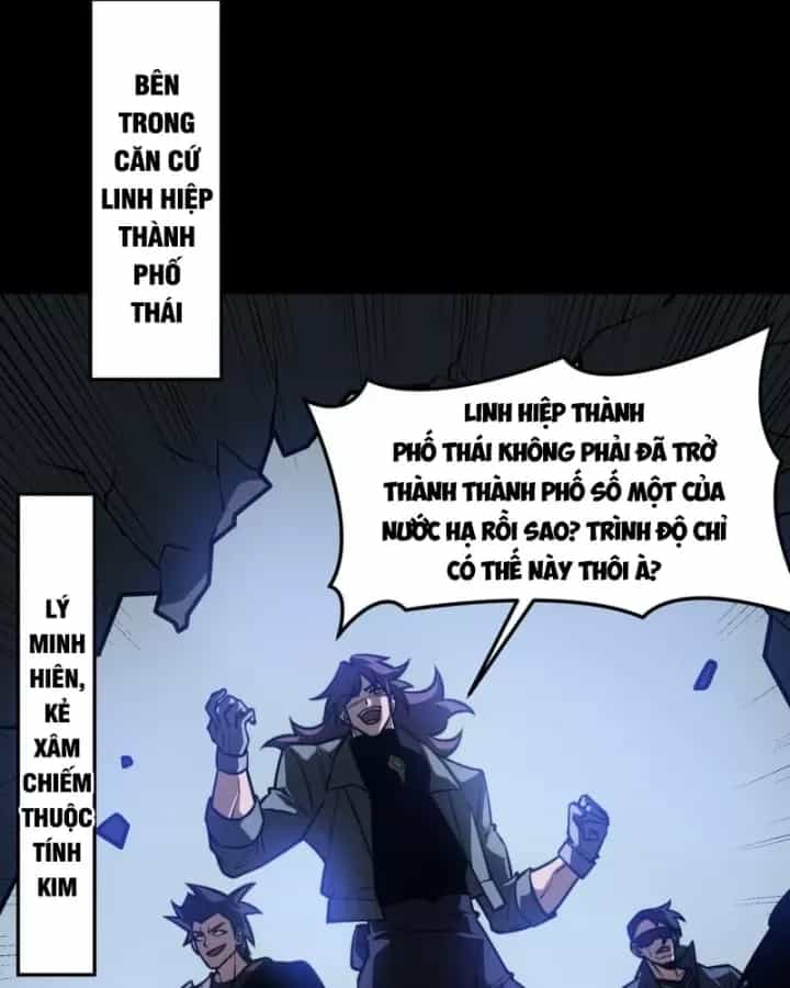 Sau Khi Chia Tay Hoa Khôi, Võ Đạo Của Ta Thẳng Tới Cấp Thần - Chương 82 - ảnh 94