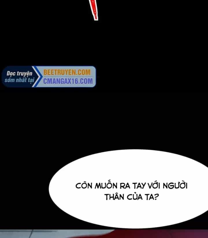 Sau Khi Chia Tay Hoa Khôi, Võ Đạo Của Ta Thẳng Tới Cấp Thần - Chương 83 - ảnh 20