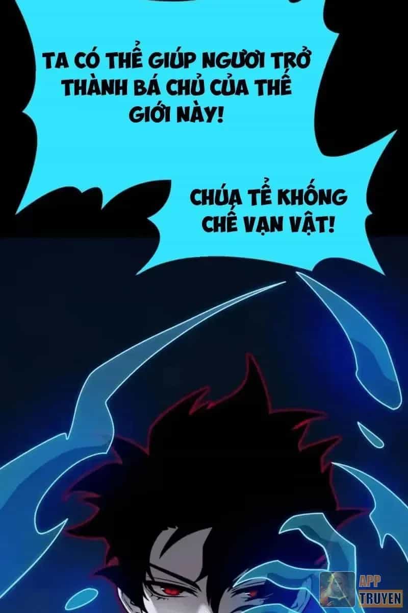 Sau Khi Chia Tay Hoa Khôi, Võ Đạo Của Ta Thẳng Tới Cấp Thần - Chương 84 - ảnh 56